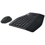 Logitech MK850 Performance - Klávesnice a sada myši - Bluetooth, 2.4 GHz - holandština 920-008226