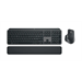 Logitech® MX Keys S Combo Plus Graphite / US 920-011614