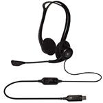 Logitech náhlavní souprava Headset 960 USB, černé 981-000100