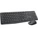 LOGITECH set MK235/ Bezdrátová klávesnice + myš/ 2.4GHz/ USB přijímač/ US/ šedý 920-007931