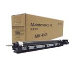 maintenance kit KYOCERA MK-4105 TASKalfa 1800/1801/2200/2201 1702NG8NL0