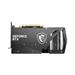 MSI GeForce RTX 4060 GAMING X 8G / 8GB GDDR6 / PCI-E / 3x DP / HDMI