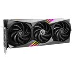 MSI GeForce RTX 4090 GAMING X TRIO 24G/ 24GB GDDR6X / PCI-E / 3x DP / HDMI V510-006R