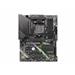 MSI MB Sc AM4 MAG B550 TOMAHAWK MAX WIFI, AMD B550, 4xDDR4, 1xDP, 1xHDMI, WI-FI