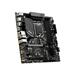 MSI MB Sc LGA1700 PRO B760M-A WIFI, Intel B760, 4xDDR5, 2xDP, 2xHDMI, WI-FI, mATX