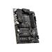 MSI MB Sc LGA1700 PRO Z790-P WIFI, Intel Z790, 4xDDR5, 1xDP, 1xHDMI, WI-FI