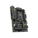 MSI MB Sc LGA1851 MAG B860 TOMAHAWK WIFI, Intel B860