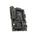 MSI MB Sc LGA1851 MAG B860 TOMAHAWK WIFI, Intel B860