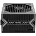 MSI zdroj MAG A650BN/ 650W/ ATX/ akt. PFC/ 5 let celková záruka/ 120mm ventilátor/ 80PLUS Bronze 306-7ZP2B11-CE0