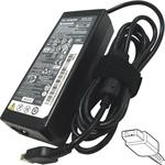 Napájecí adaptér 90W, 20V YOGA conn., originál Lenovo 77011100