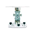 NEC PJ01UCM Universal ceiling mount for dedicated Sharp/NEC projectors. 100014003