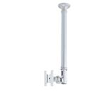 NewStar Flatscreen Ceiling Mount (Height: 79-129 cm) FPMA-C100SILVER