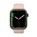 Next One remienok Sport Band pre Apple Watch 38/40/41mm - Pink Sand AW-3840-BAND-PNK