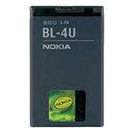 Nokia baterie BL-4U Li-Ion 1200 mAh - bulk 02703G8bulk