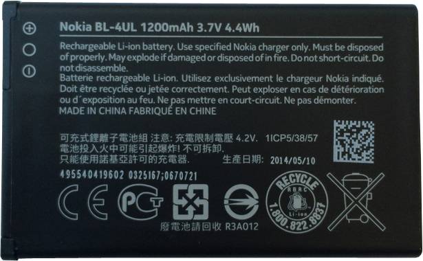 Nokia baterie BL-4UL 1200mAh Li-Ion (Bulk) 8592118116367