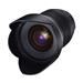Objektív Samyang 16mm F2.0 Sony E mount F1120706101