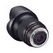 Objektív Samyang 16mm F2.0 Sony E mount F1120706101