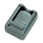 Olympus PS-BCS5 Charger for BLS-5 N4305200