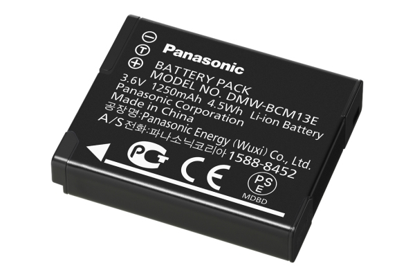 Panasonic akumulátor DMW-BCM13E