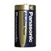 PANASONIC Alkalické baterie Alkaline Power LR14APB/2BP AA 1,5V (Blistr 2ks)