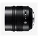 Panasonic LEICA DG NOCTICRON 42.5mm / F1.2 ASPH. / POWER O.I.S. H-NS043E