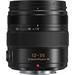 Panasonic Leica DG Vario H-ES12035E Elmarit HD 12-35 mm f/2,8 ASPH. Power O.I.S.