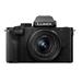 Panasonic Lumix DC-G100D + Lumix G Vario 12-32mm f/3,5-5,6 ASPH + stativ grip SHGR2 DC-G100DVEGK