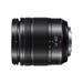 Panasonic LUMIX G VARIO 12-60mm F3,5-5,6 ASPH./POWER O.I.S. H-FS12060E