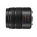 Panasonic LUMIX G VARIO 45-150mm F4-5,6 ASPH. MEGA O.I.S. H-FS45150EKA