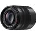 Panasonic LUMIX G VARIO 45-150mm F4-5,6 ASPH. MEGA O.I.S. H-FS45150EKA