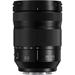 Panasonic Lumix S PRO 24-105 mm f/4 MACRO O.I.S. S-R24105E