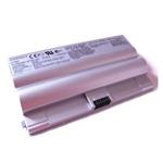 PATONA baterie pro ntb SONY VAIO VGP-BPS8/ BPL8 4400mAh Li-Ion 11,1V PT2095