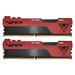 PATRIOT Viper Elite II 16GB DDR4 2666MHz / DIMM / CL16 / 1,2V / KIT 2x 8GB PVE2416G266C6K