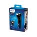 Philips electric shaver S1121/41 8710103912033