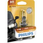 Philips H1 Vision 1 ks blister Autoziarovky sada 8711500475169