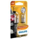 Philips R5W Ziarovka 8711500055460