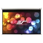 POŠKOZENÝ OBAL - ELITE SCREENS plátno roleta 100" (254 cm)/ 16:9/ 124,5 x 221 cm/ Gain 1,1/ case bílý/ Fiber G PROP5218V