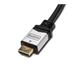 PREMIUMCORD Kabel HDMI A - HDMI A M/M 7m zlacené a kovové HQ konektory kphdmg7