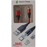 PremiumCord Magnetický micro USB a USB-C nabíjecí a datový kabel 1m, červený ku2m1fgr