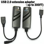 PremiumCord USB 2.0 extender po Cat5/Cat5e/Cat6 do 50m kuext2