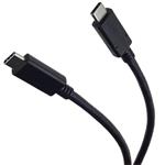 PremiumCord USB-C kabel ( USB 3.2 generation 2x2, 5A, 20Gbit/s ) černý, 2m ku31ch2bk