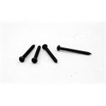 PRIMECOOLER PC-SCR2(1pack of 4 screws)