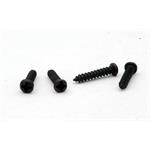 PRIMECOOLER PC-SCR3 (1pack of 4 screws)