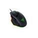 Razer Basilisk V3 8886419333487