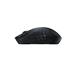 Razer Naga V2 HyperSpeed 8886419334002