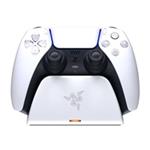 RAZER Univerzální rychlonabíjecí stojan, pro PlayStation 5, White RC21-01900100-R3M1