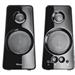 repro aktivní TRUST Tytan 2.0 Speaker Set - black 21560