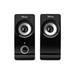 Reproduktory Remo 2.0 Speaker Set 17595