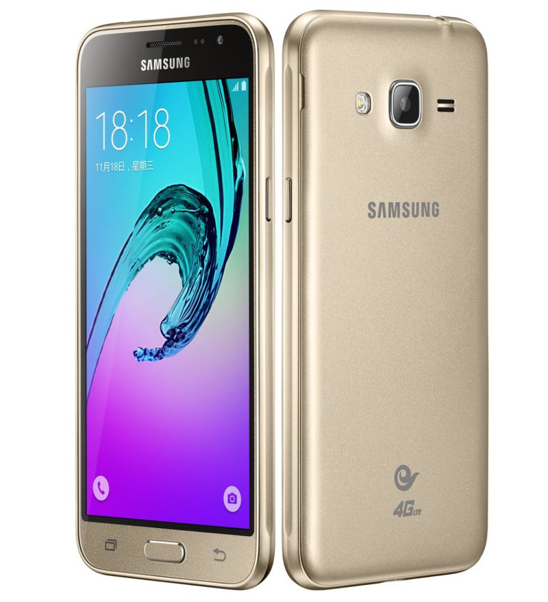 Samsung Galaxy J3, Gold, Dual Sim SM-J320FZDDETL