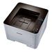 SAMSUNG Mono Laser Printer SL-M3820ND/SEE, 38 str/min, 1200x1200 dpi, 128MB, USB 2.0, PCL, 600MHz, duplex, ethernet